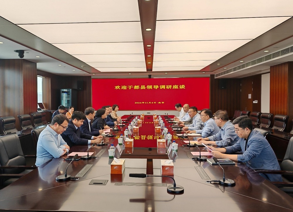 于都县委副书记李高华一行到苏垦农发考察交流